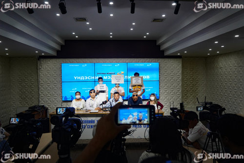 Бид улс төрийн тэмцэл хийгээгүй, ирээдүйн нийгмийнхээ төлөө жагсаж байна